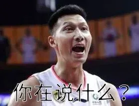如何利用智能娱乐设备创建有趣的篮球训练挑战_2